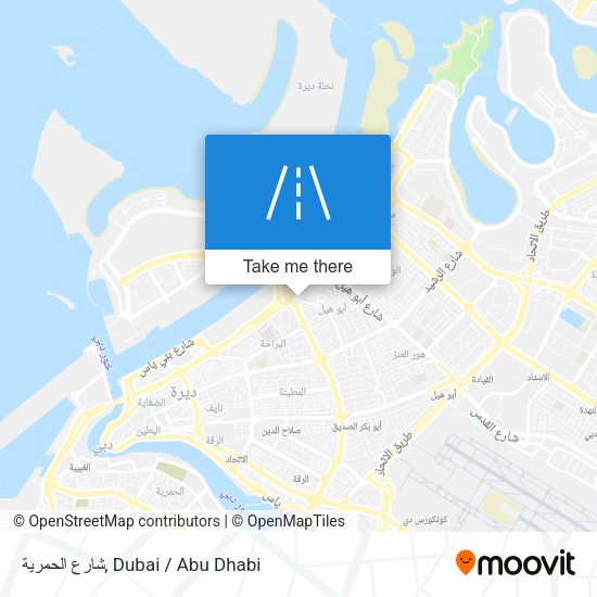 شارع الحمرية map