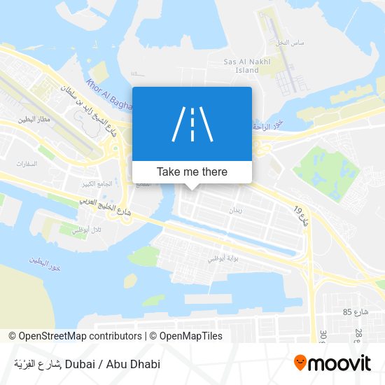 شارع الفِرْيَة map