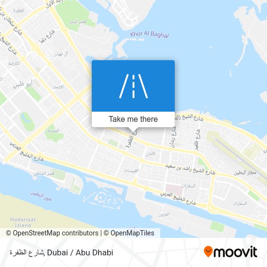 شارع الظفرة map