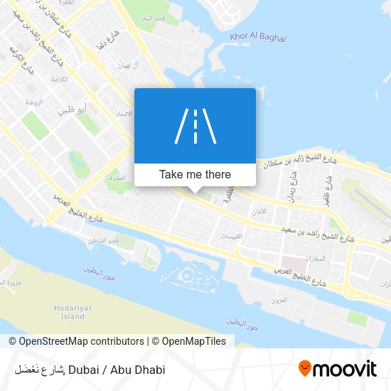 شارع نَعْضَل map