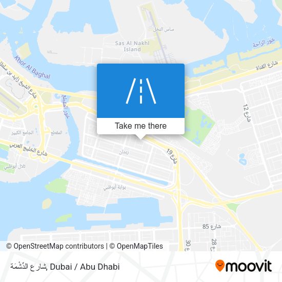 شارع الدِّشْمَة map