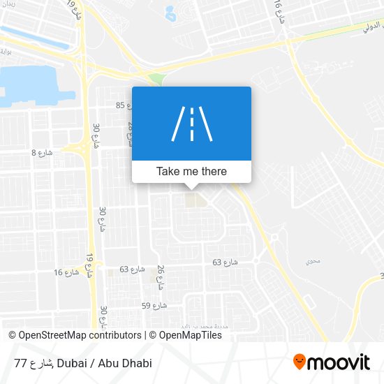 شارع 77 map