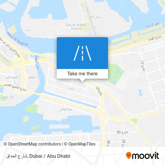 شارع الحداق map