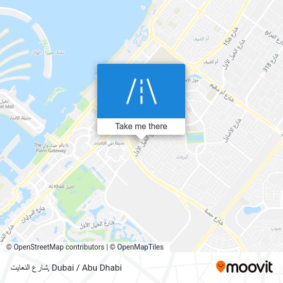 شارع النعايت map