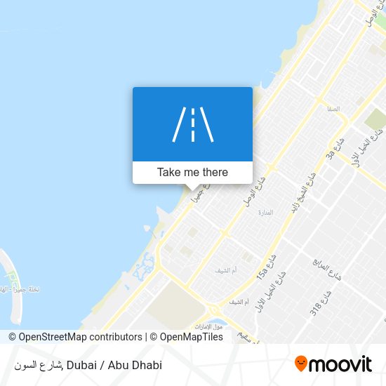 شارع السون map