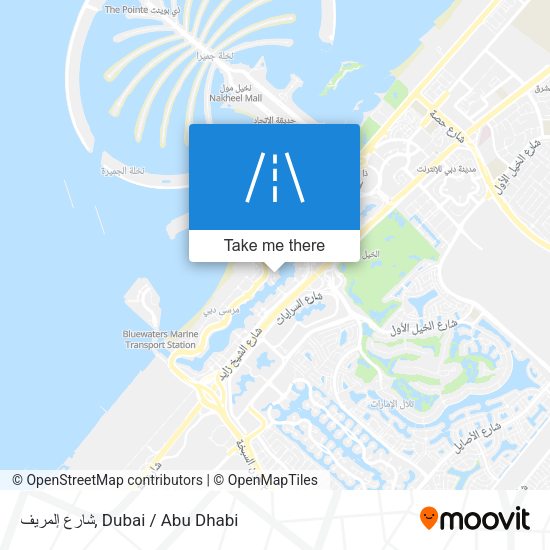 شارع إلمريف map