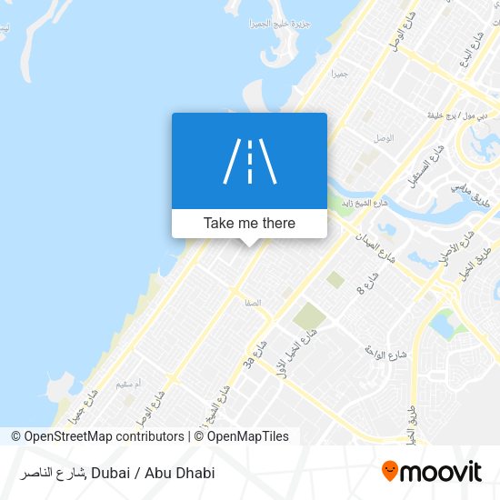 شارع الناصر map