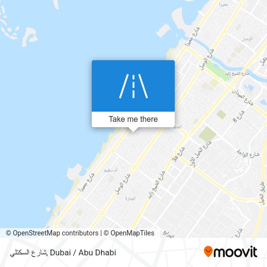 شارع السكتلي map