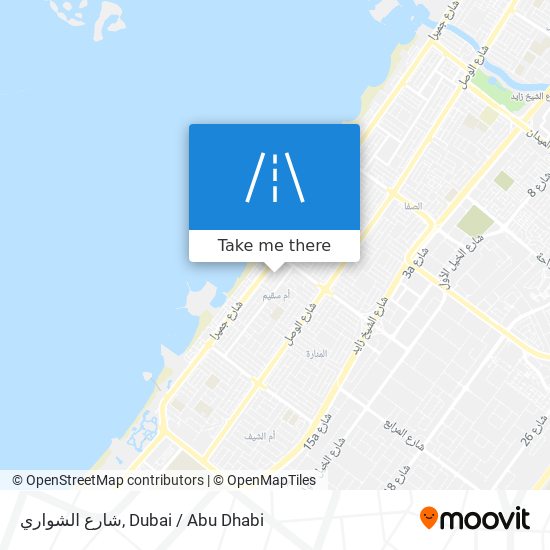 شارع الشواري map