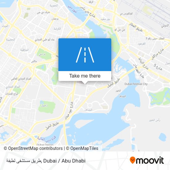طريق مستشفى لطيفة map