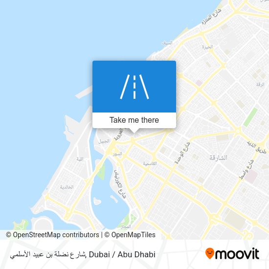 شارع نضلة بن عبيد الأسلمي map
