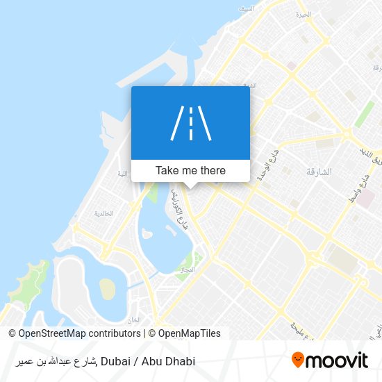 شارع عبدالله بن عمير map
