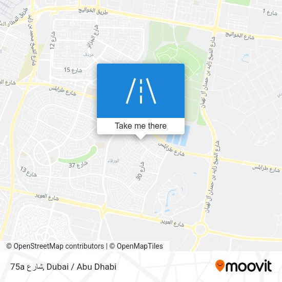 75a شارع map