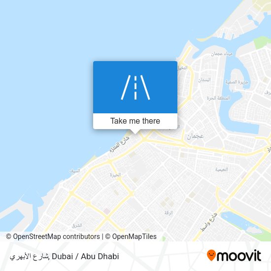 شارع الأبهري map