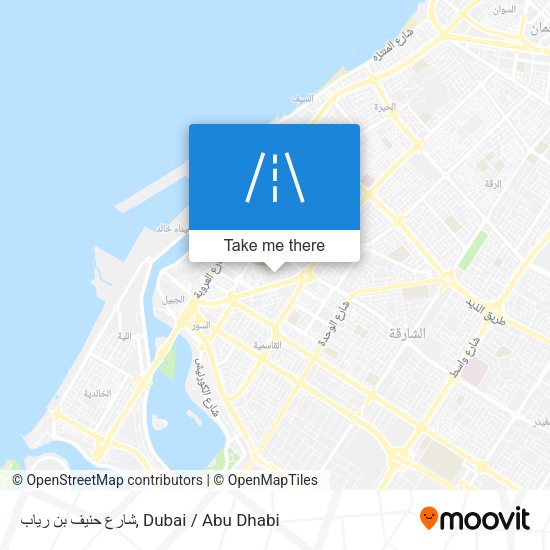 شارع حنيف بن رياب map