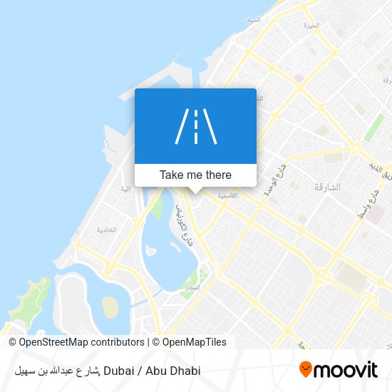 شارع عبدالله بن سهيل map
