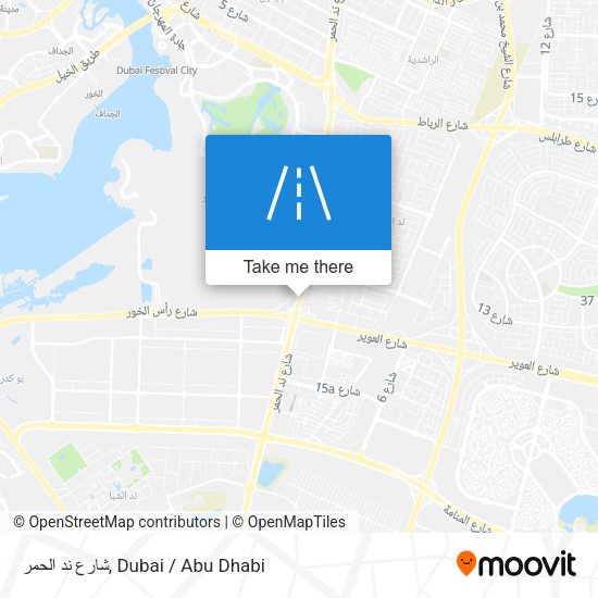 شارع ند الحمر map