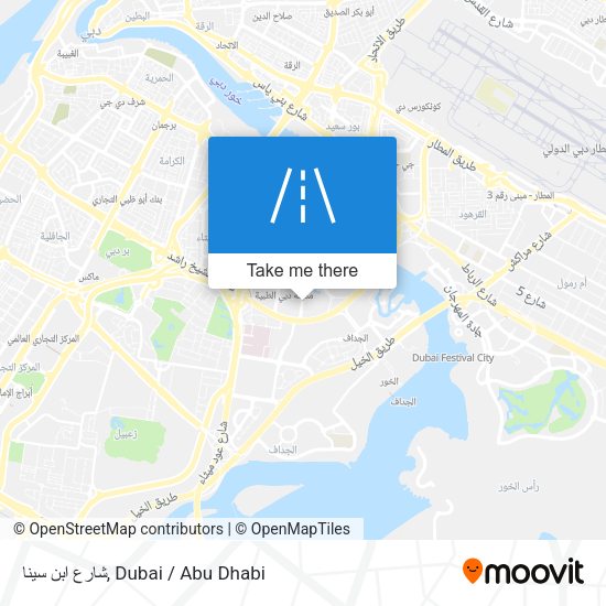 شارع ابن سينا map