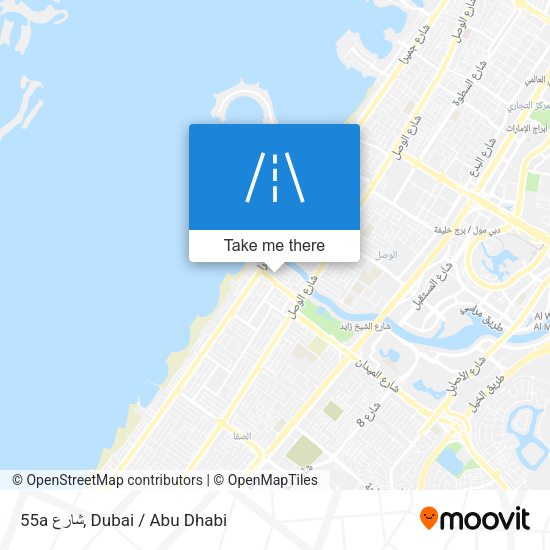 55a شارع map