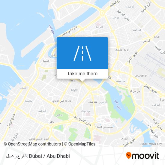 شارع زعبيل map
