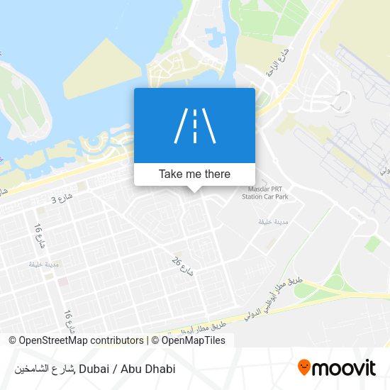 شارع الشامخين map