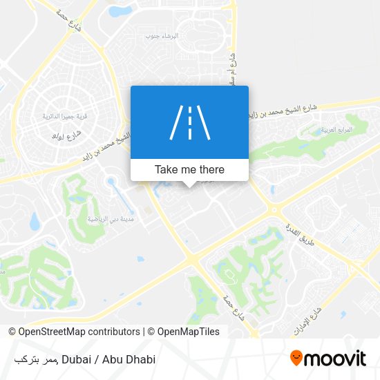 ممر بتركب map
