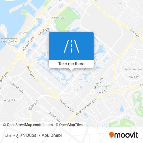 شارع السهول map