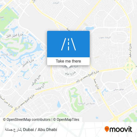 شارع جمانة map