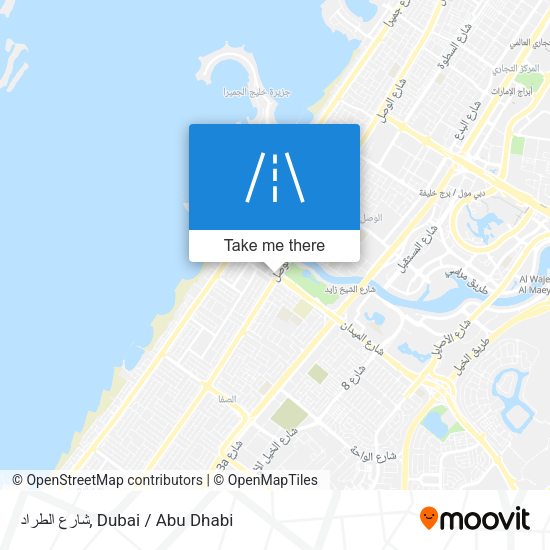 شارع الطراد map