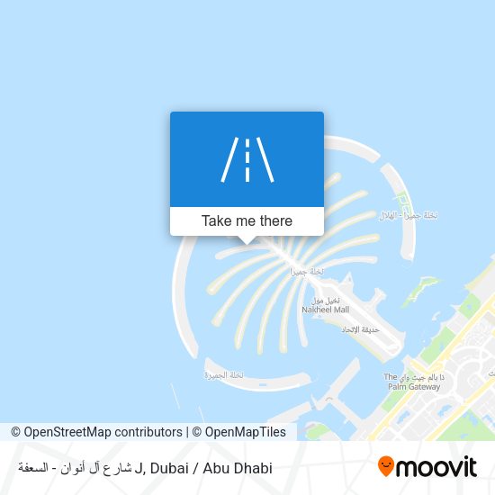 شارع آل أنوان - السعفة J map
