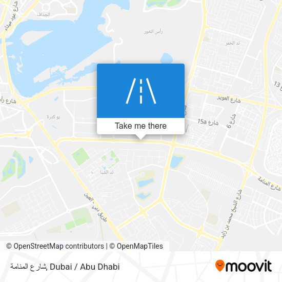 شارع المنامة map