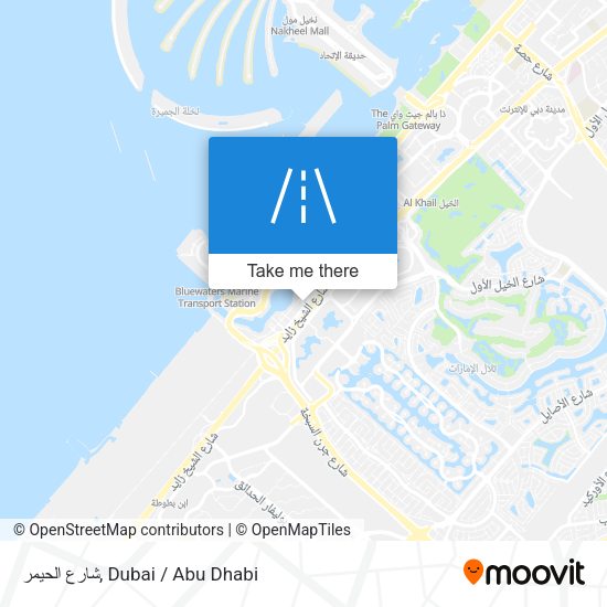 شارع الحيمر map