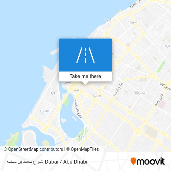 شارع محمد بن مسلمة map