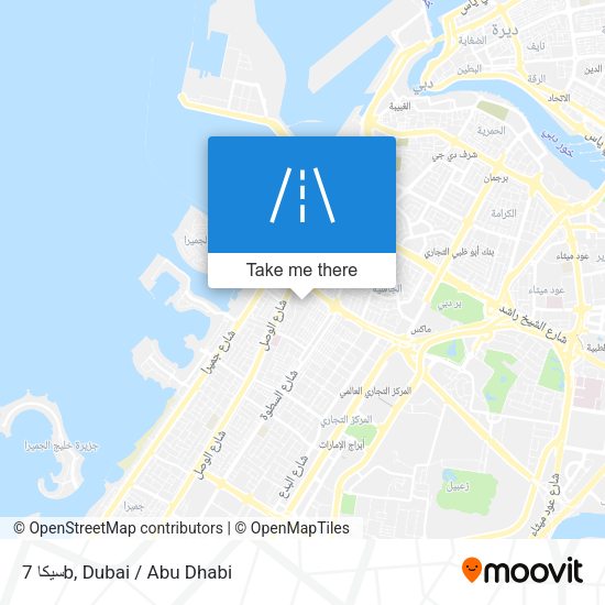 سيكا 7b map