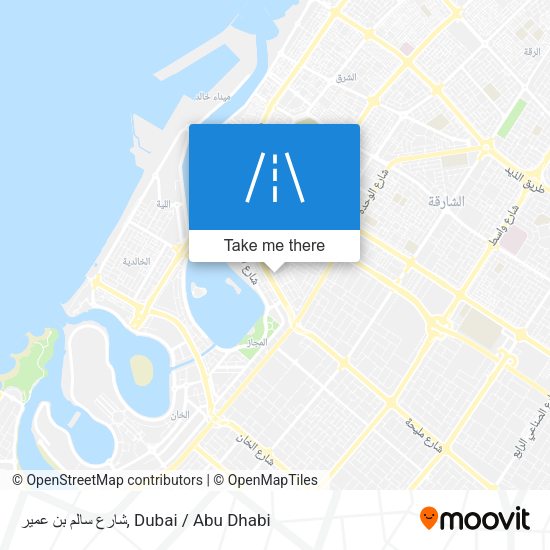 شارع سالم بن عمير map