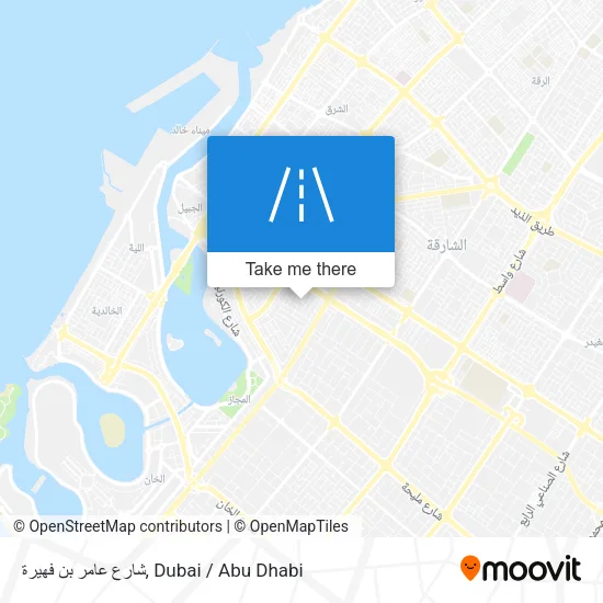 شارع عامر بن فهيرة map