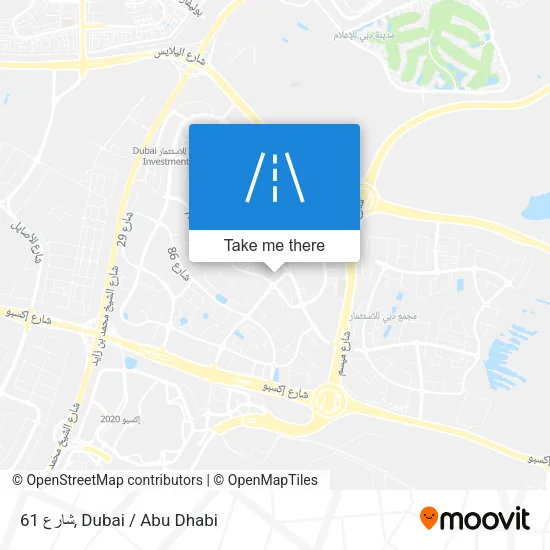 شارع 61 map