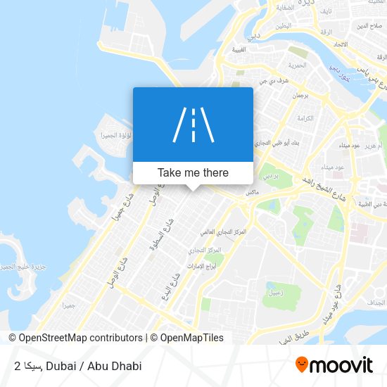 سيكا 2 map