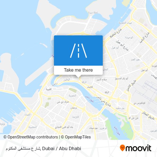 شارع مستشفى المكتوم map