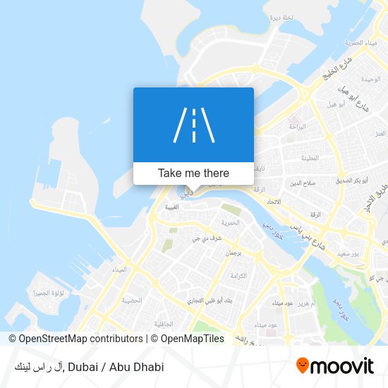آل راس لينك map