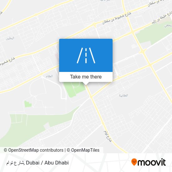 شارع توام map