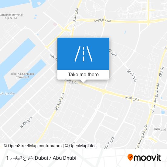 شارع الهيليوم 1 map
