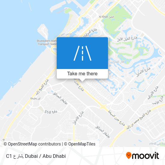 C1 شارع map