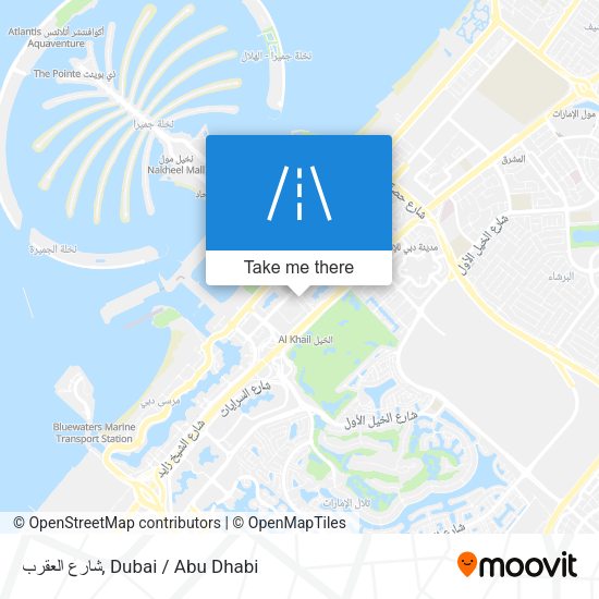 شارع العقرب map