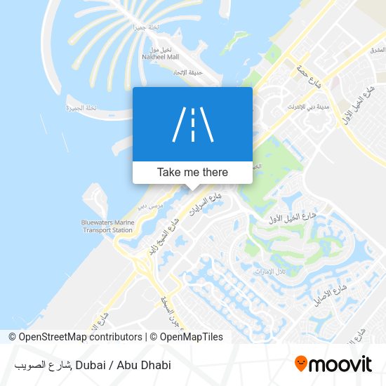 شارع الصويب map