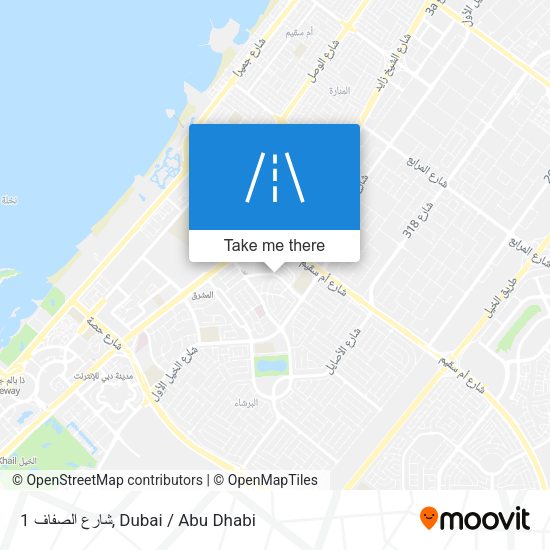 شارع الصفاف 1 map
