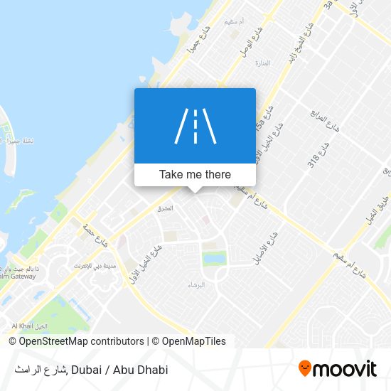 شارع الرامث map