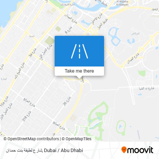 شارع لطيفة بنت حمدان map