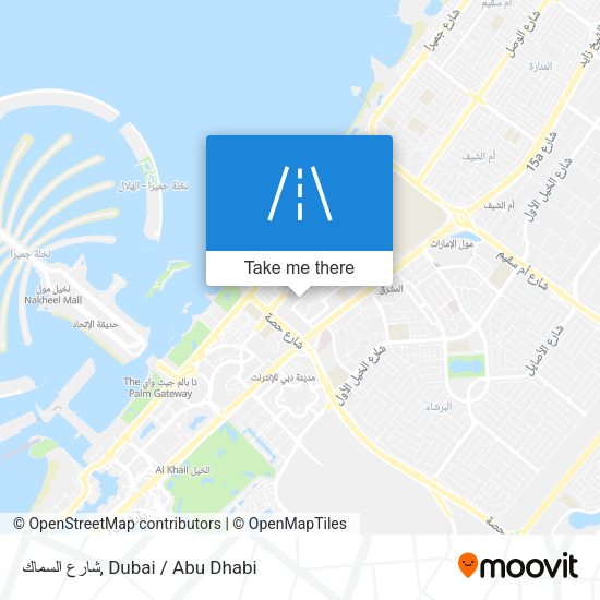 شارع السماك map