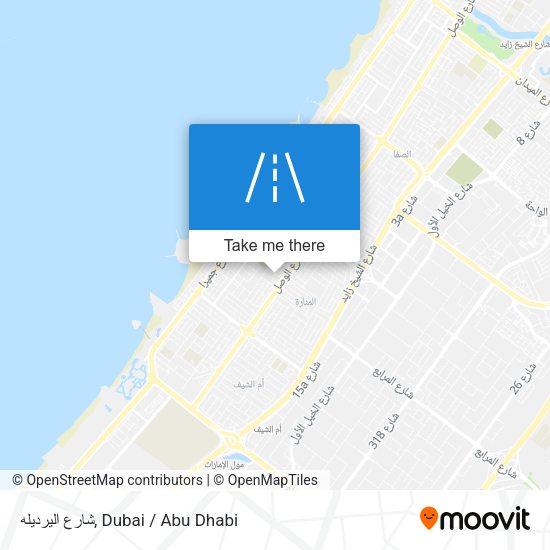 شارع اليرديله map